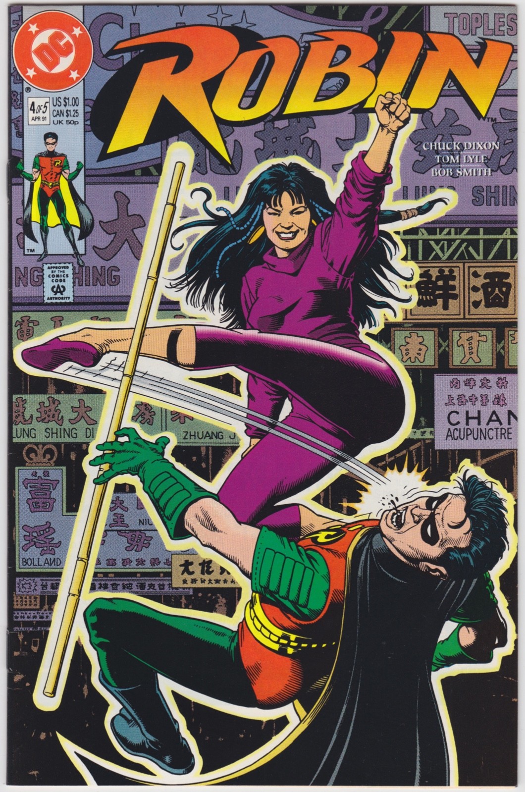 ROBIN Complete Limited Series #1-5 Set – 1st Solo Series – Tim Drake (1991) DC