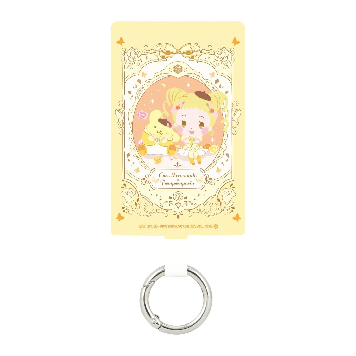 Yes! PreCure 5 GoGo! x Sanrio Multi Ring Plus L Cure Lemonade