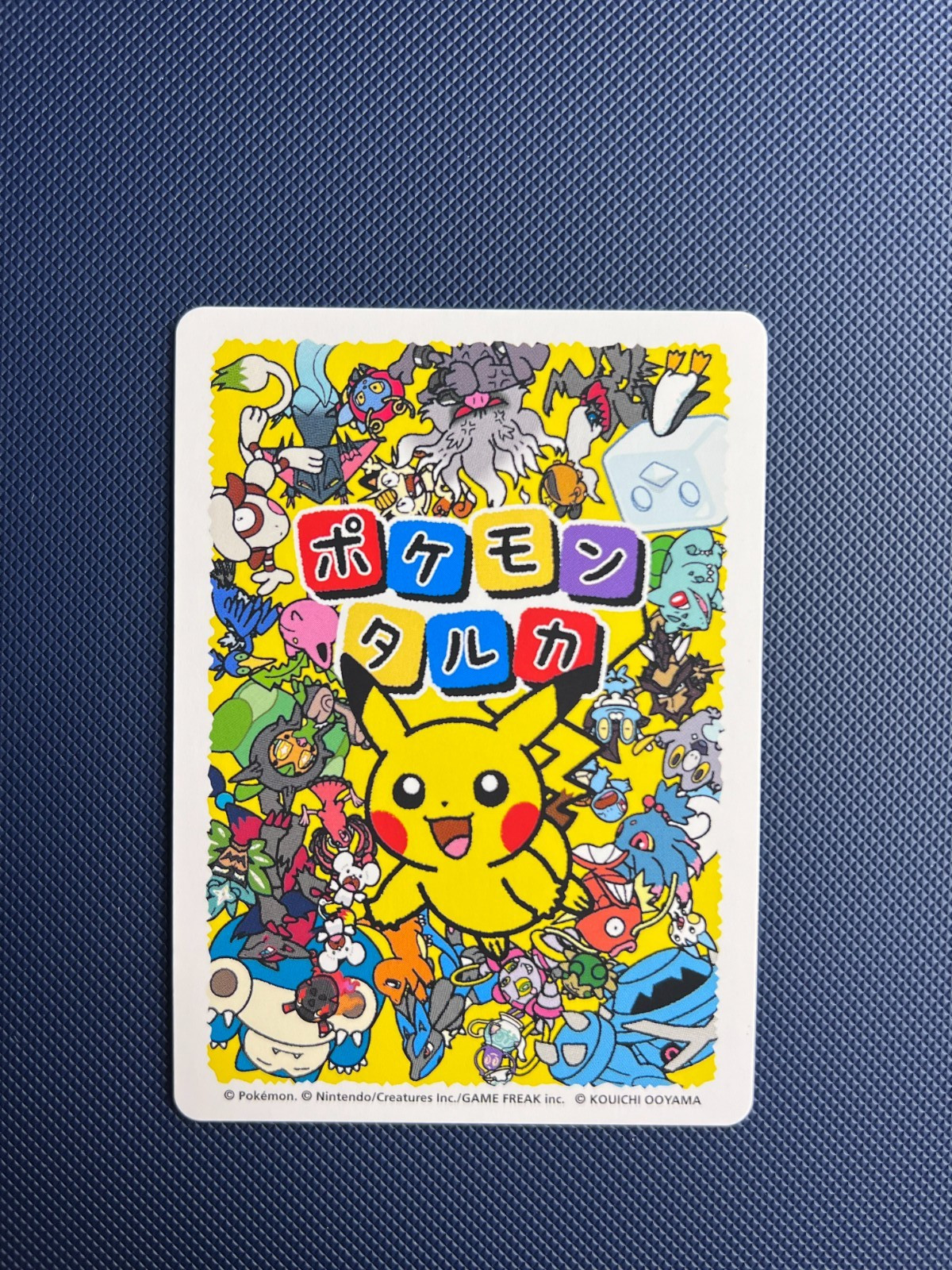 Lucario Taruka Pokemon Center Japanese Promo Playing Card 2025 SET OF 2 CARDS