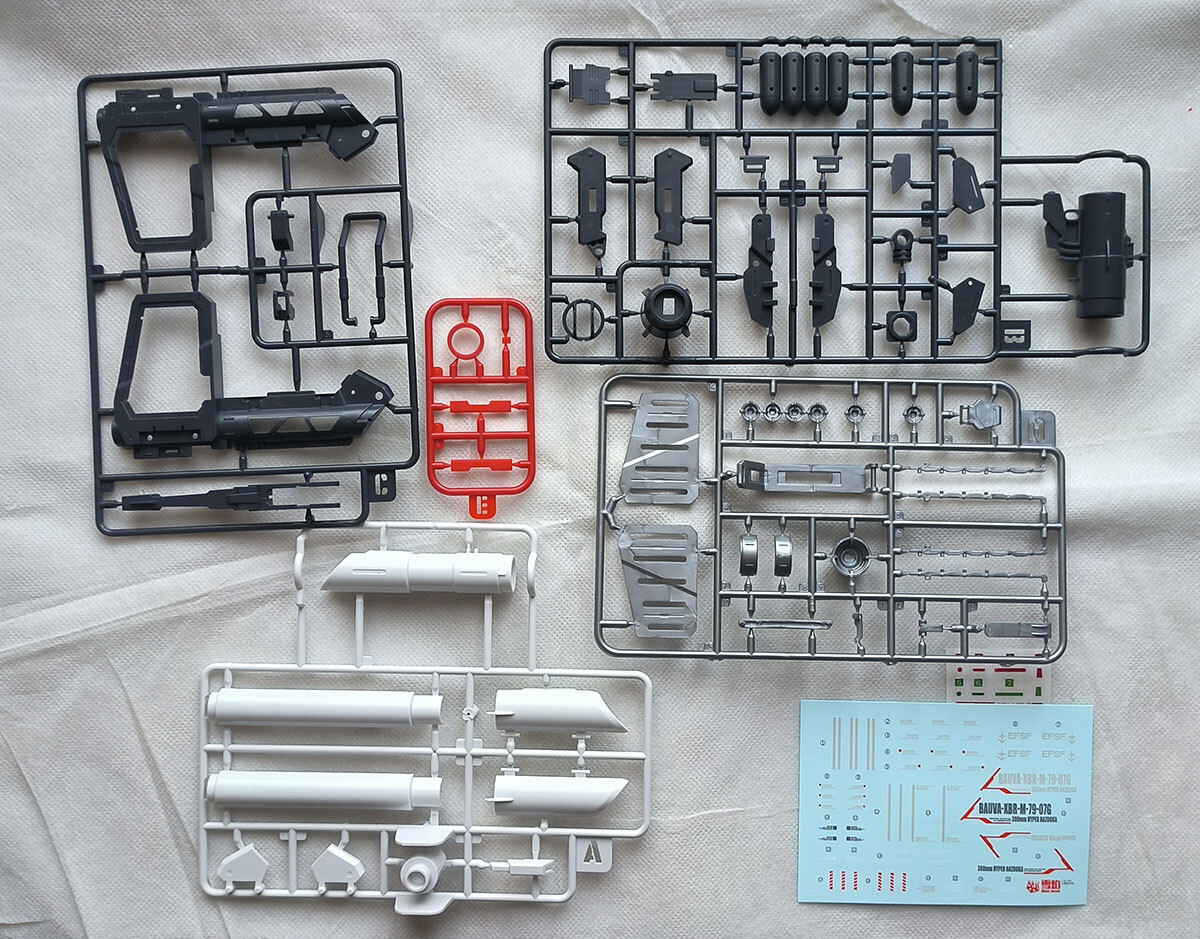 12″ Hyper Bazooka 1/60 Model kit for PG Unleashed RX-78-2 white