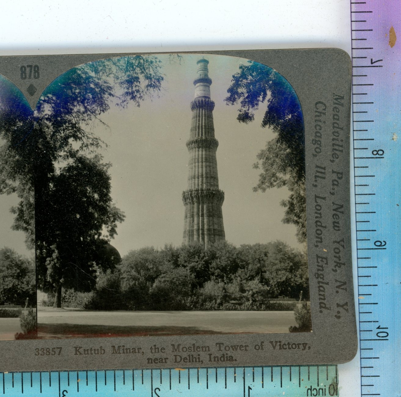 Kutub Minar Moslem Tower near Delhi India Keystone Stereoview
