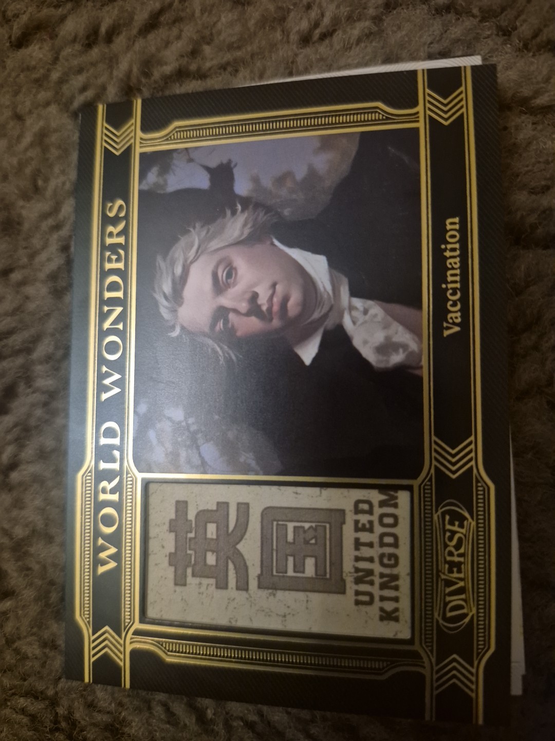 2024 Kakawow Diverse Series World Wonders Vaccination Relic Patch