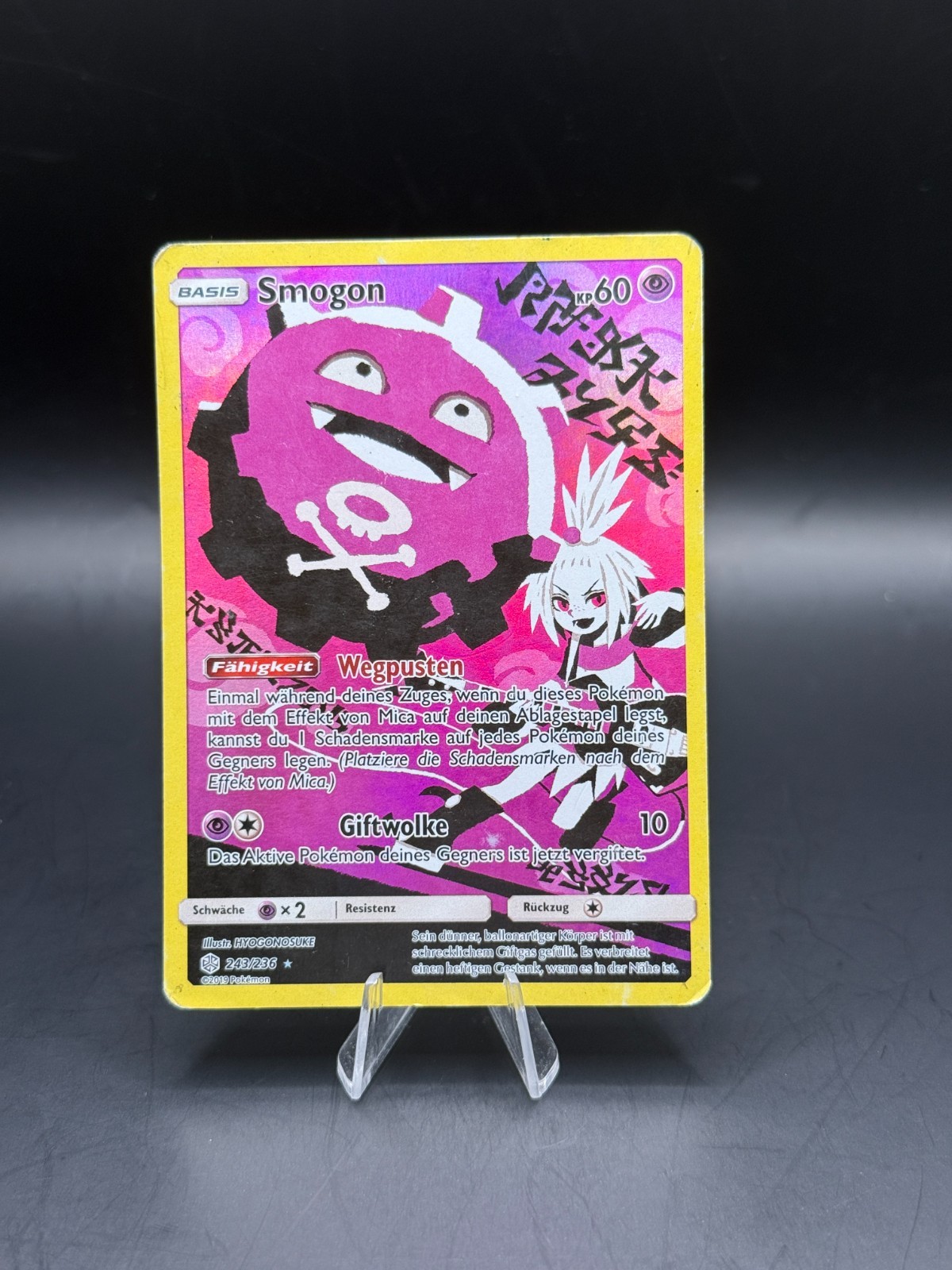 Pokemon Card Smogon 243/236 Sun & Moon Worlds In Transition German [PL]