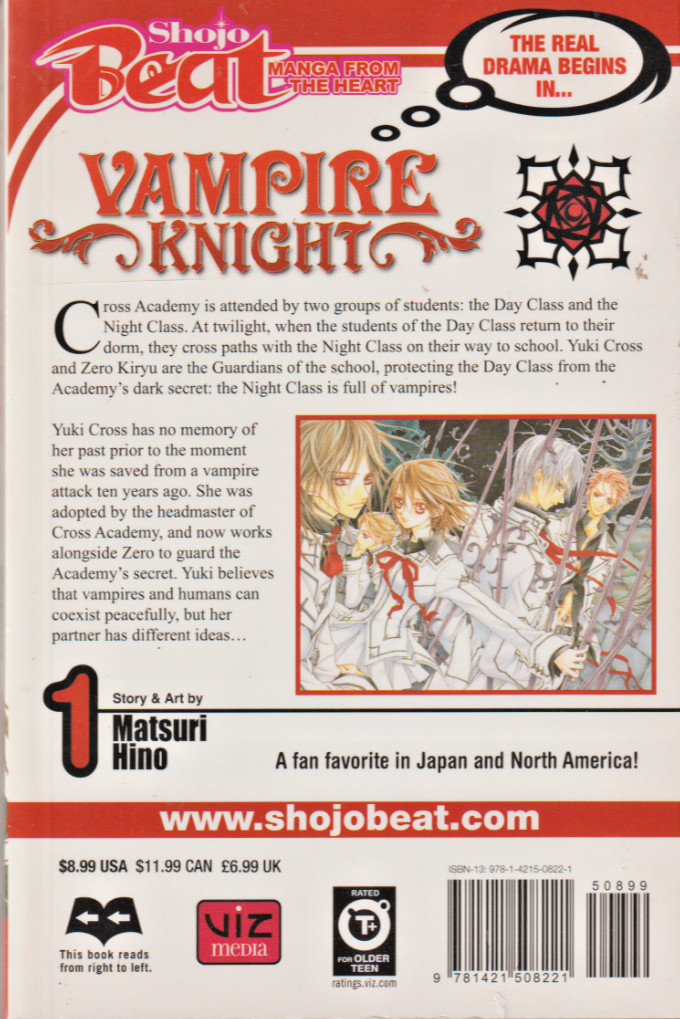 VAMPIRE KNIGHT VOL 1 $8.99 TPB 3rd PRINT 204-PAGES VIZ MEDIA 2007 NICE!!!