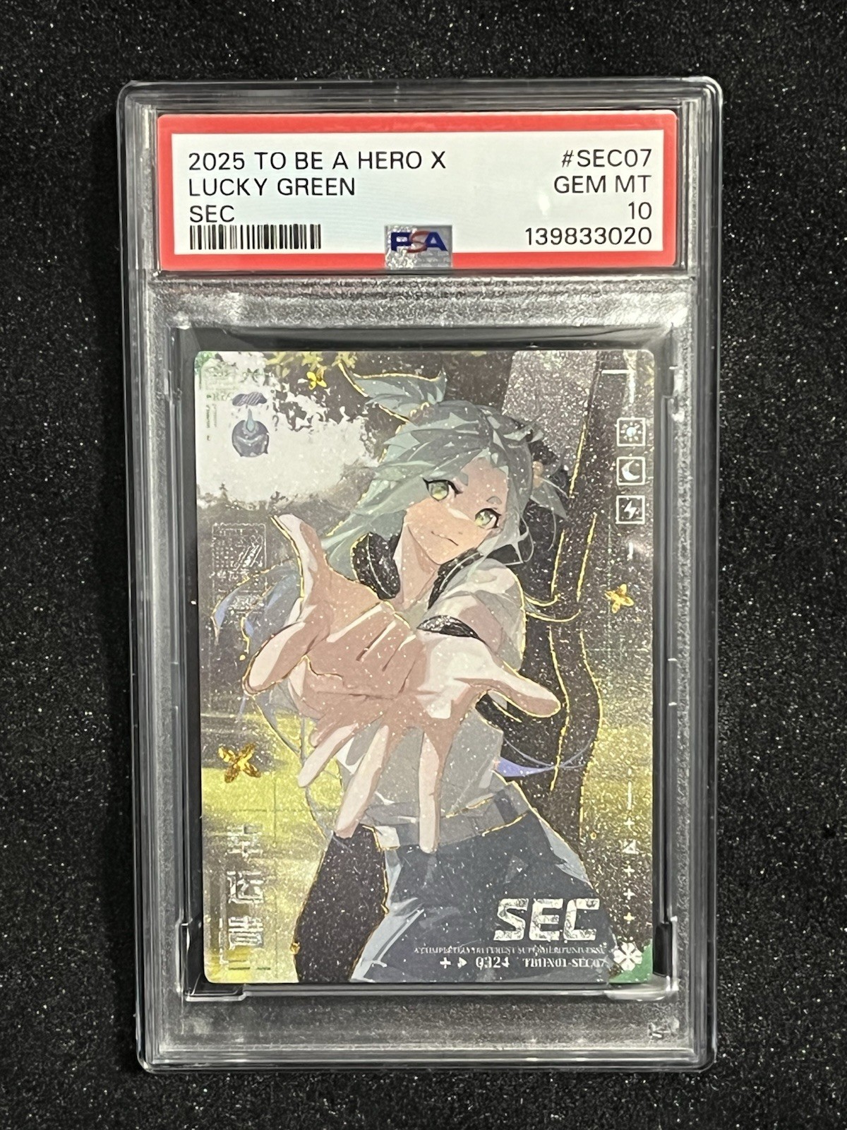 To Be Hero X 2025 Lucky *CYAN* SEC07 SEC PSA 10 Non-Sport Trading Card
