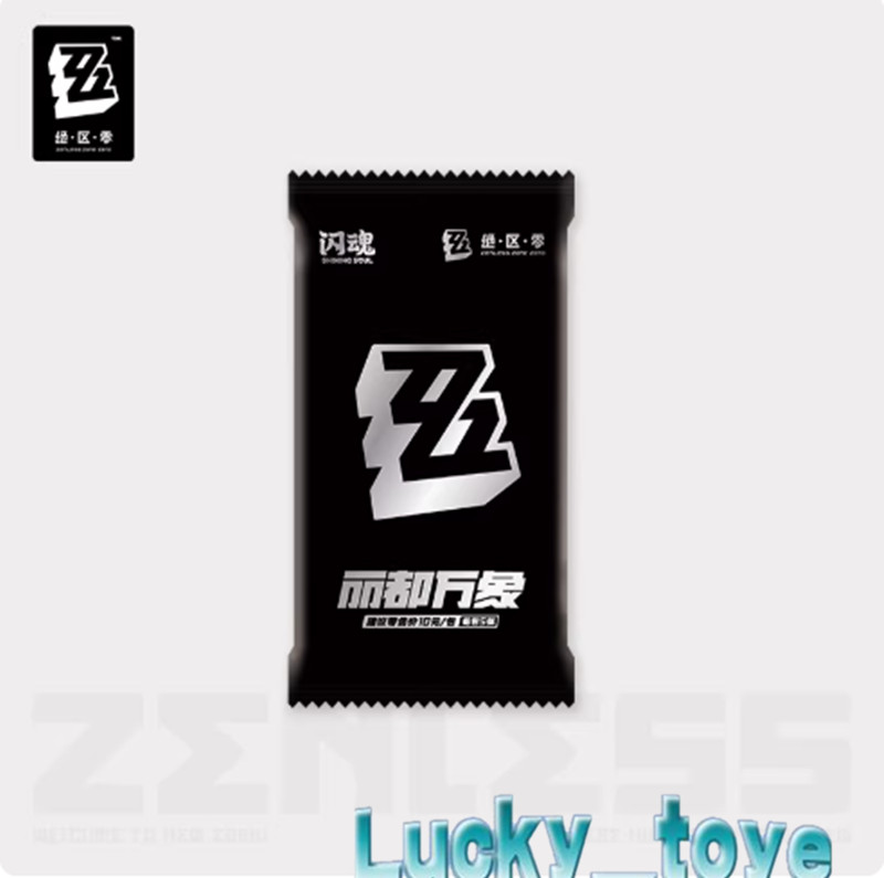 Official Zenless Zone Zero Genius Invokation Character Collection Cards