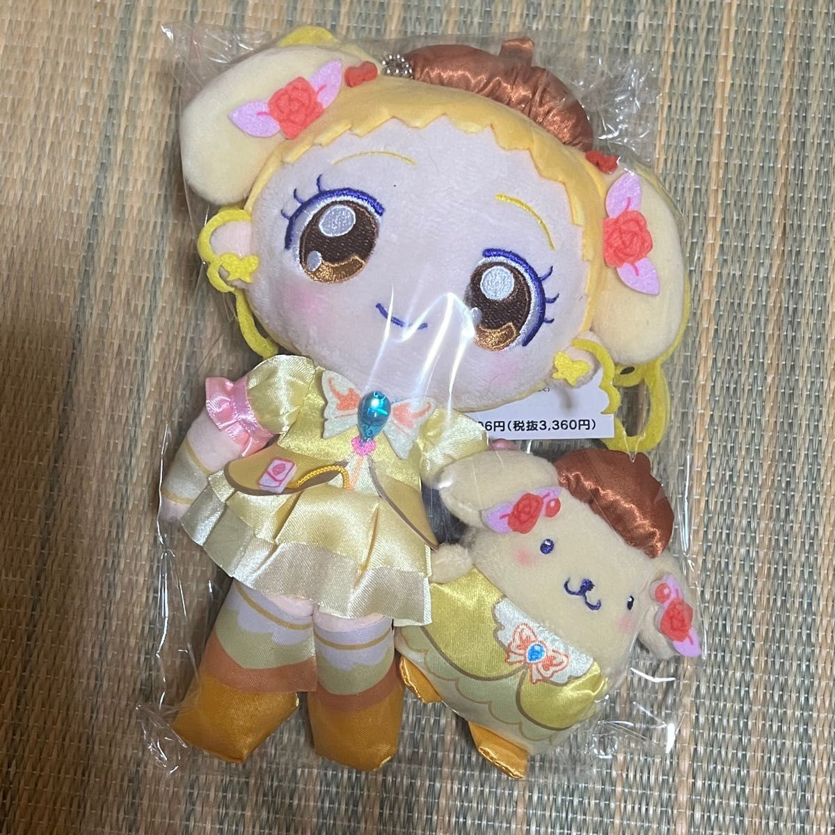 Sanrio Pompompurin PreCure 5 Go Go Cure Lemonade Plush Toy Mascot Japan #1307