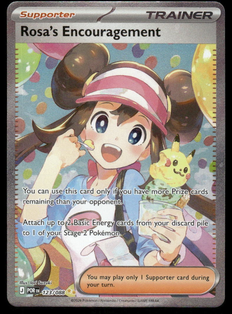 Pokemon Cards Rosa’s Encouragement 123/088 Perfect Order Holo NM *2