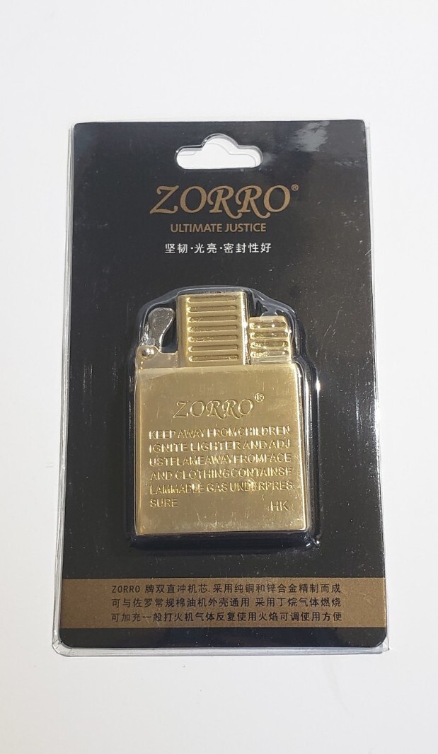 Zorro Gold Double Torch Lighter Insert Adjustable Flame Butane BRAND NEW