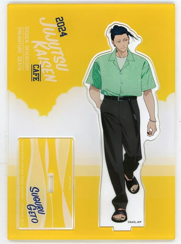 Acrylic stand/acrylic panel Natsu Yuketsu Acrylic stand “Jujutsu Kaisen Cafe