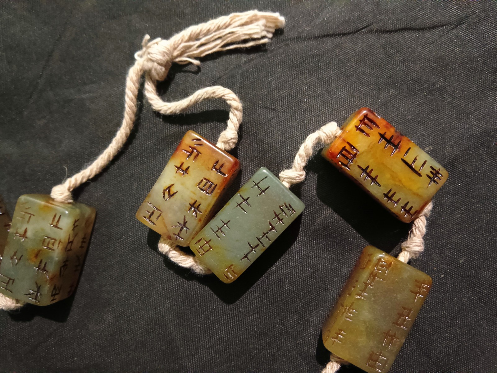 Exquisite Chinese Old Jade Rectangular Beads Prayer Necklace
