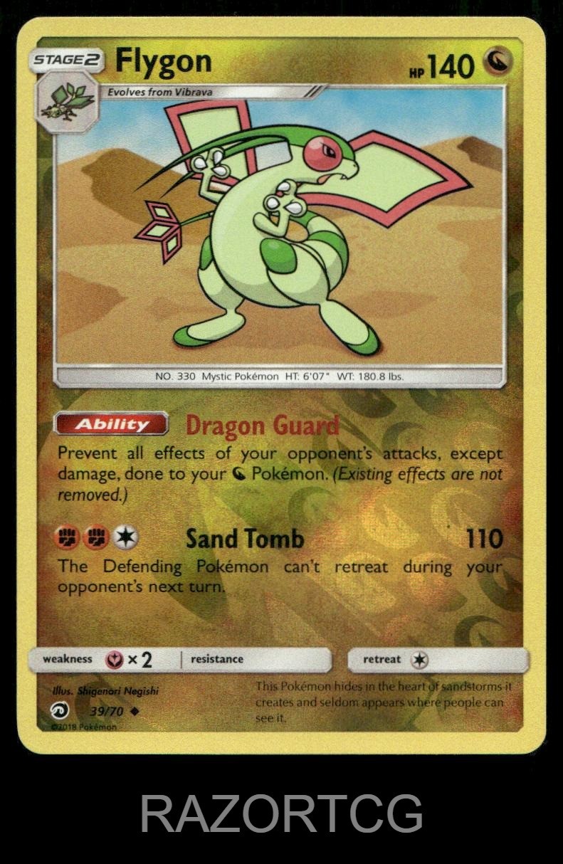 FLYGON 39/70 UC DRAGON MAJESTY POKEMON REVERSE HOLO NM/M
