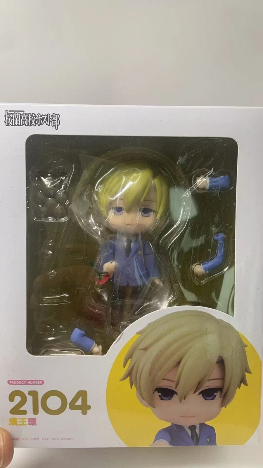 Ouran High School Host Club Suou Tamaki Nendoroid 2104 PVC Toy Model Brand NEW-