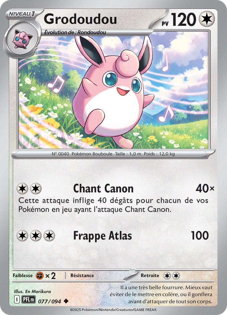 Pokemon Card Grodoudou 077/094 Uncommon Phantasmagorical Flames