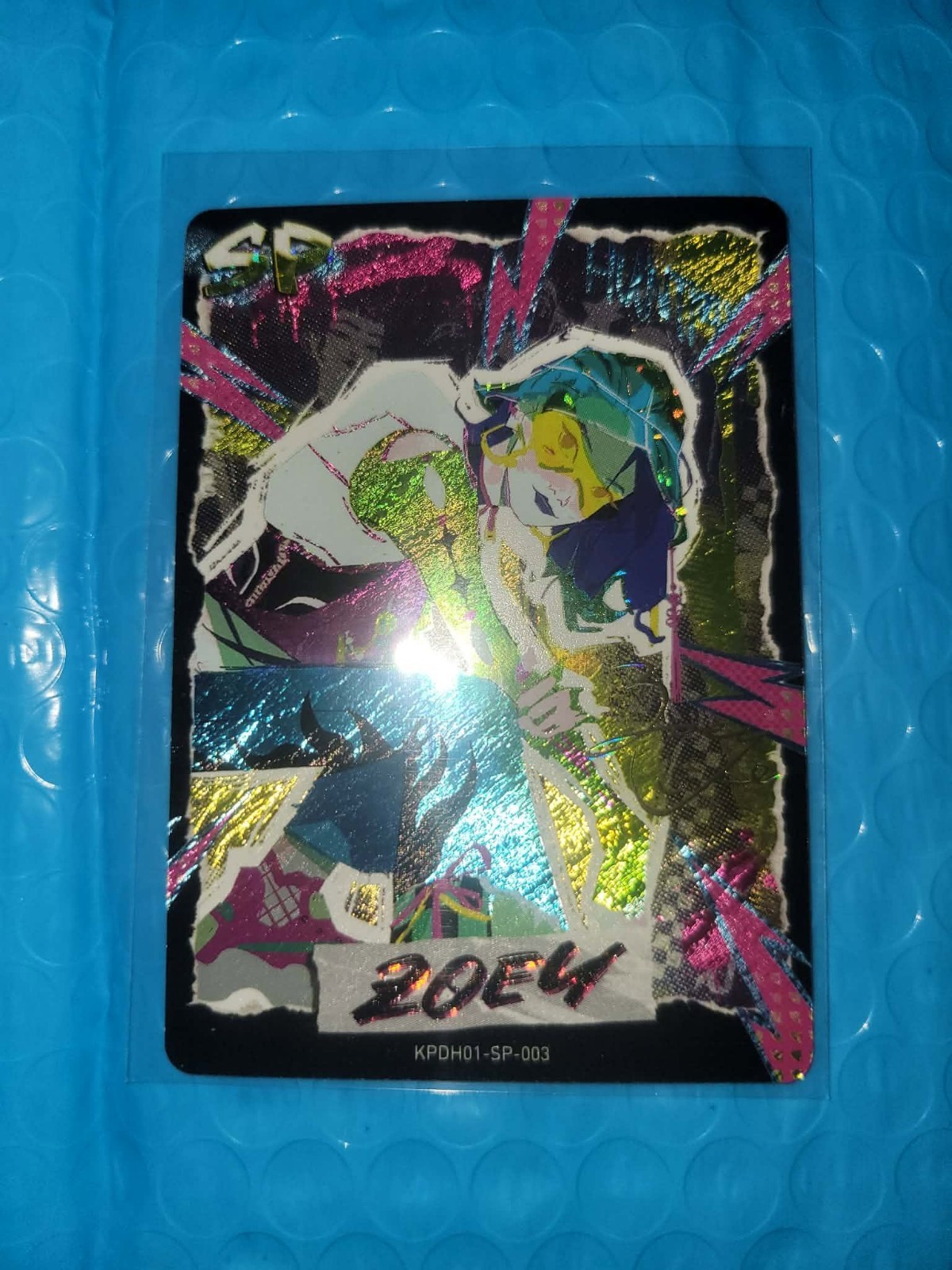 Kayou Kpop Demon Hunters Trading Card Energy Edition Zoey SP KPDH01-SP-003