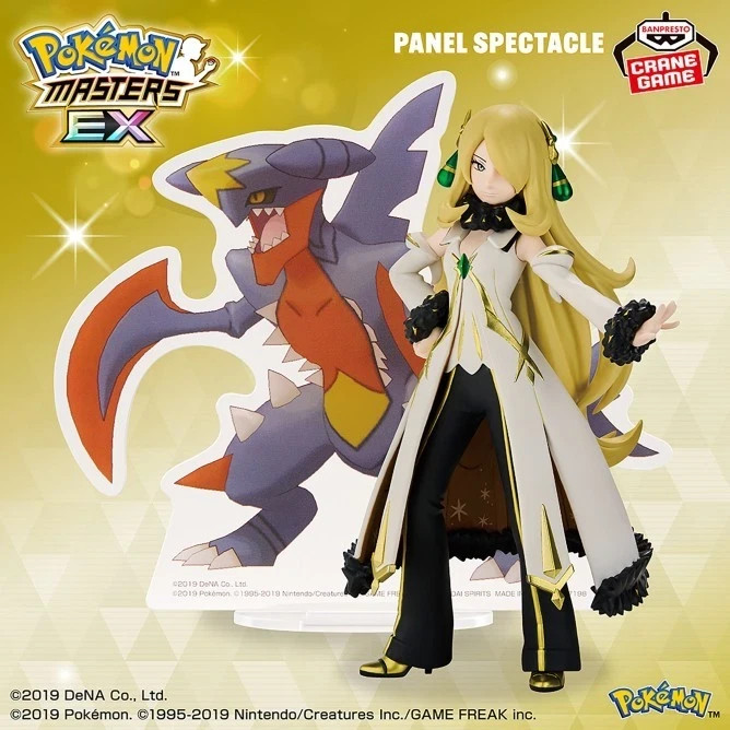 Pokemon Masters EX PANEL SPECTACLE Arc Suit Cynthia Garchomp Figure