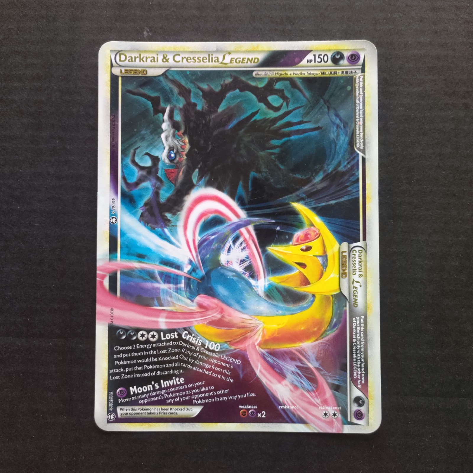 Pokemon Card TCG: Darkrai & Cresselia Legend 99/102 100/102 Jumbo Oversize