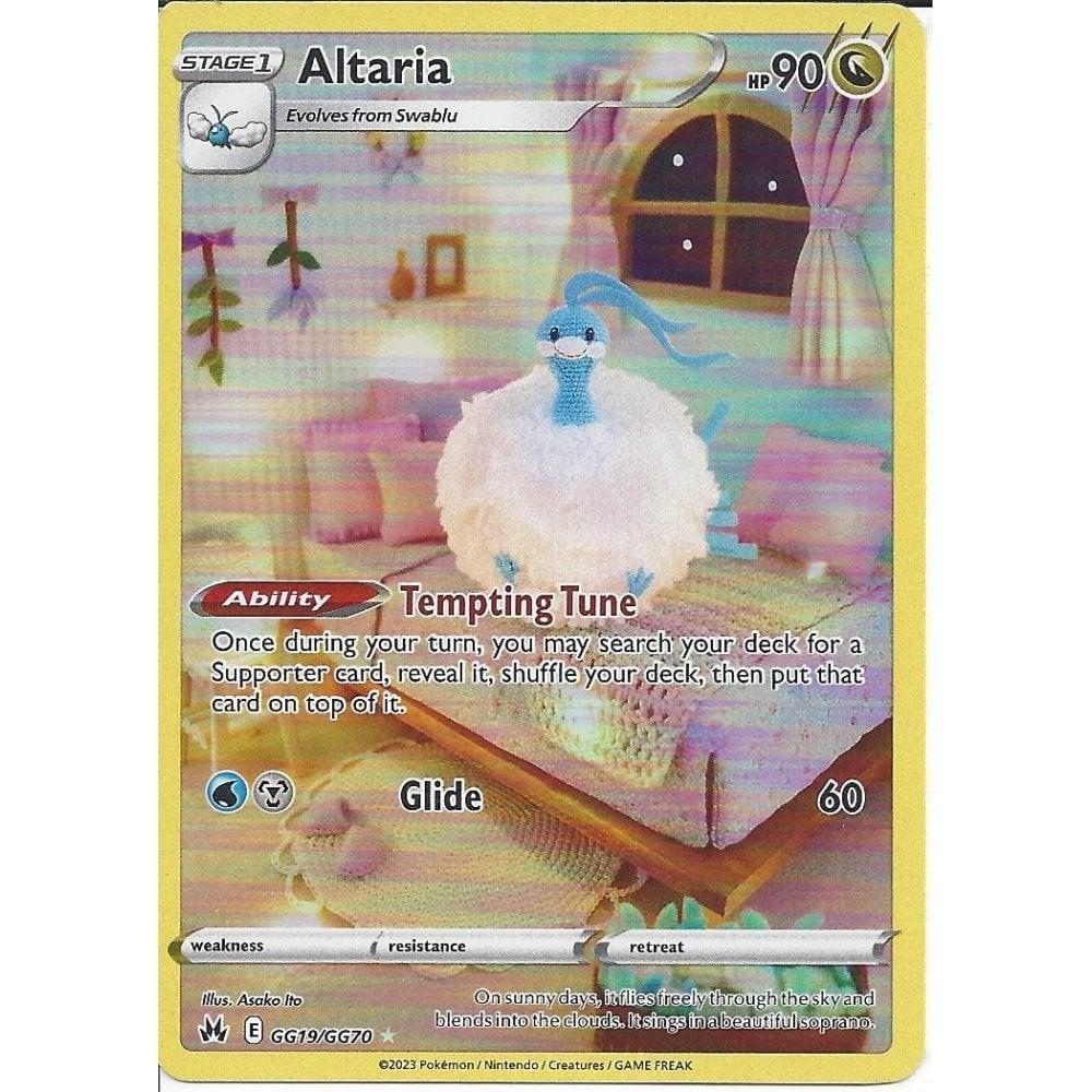 Altaria GG17/GG70 – Pokemon TCG SWSH Crown Zenith – Galarian Gallery