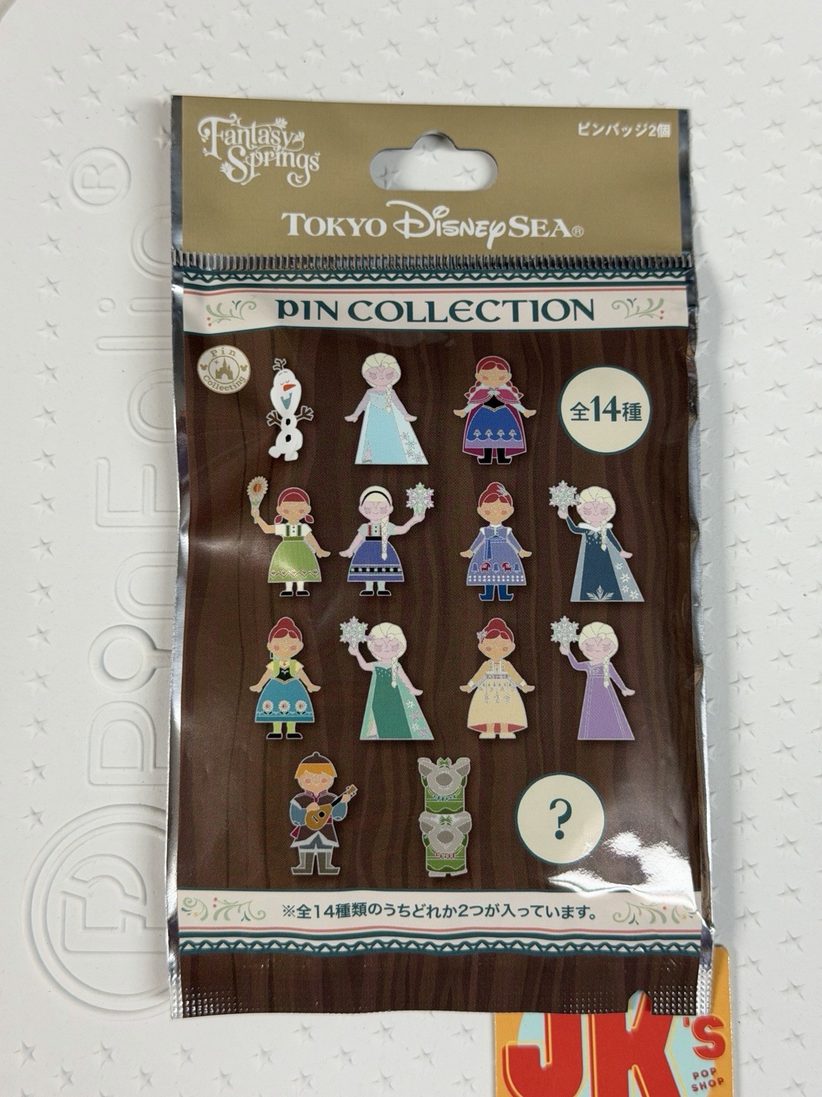NEW Tokyo Disney Sea Frozen Mystery Pin Set Bag Fantasy Springs Resort Sealed
