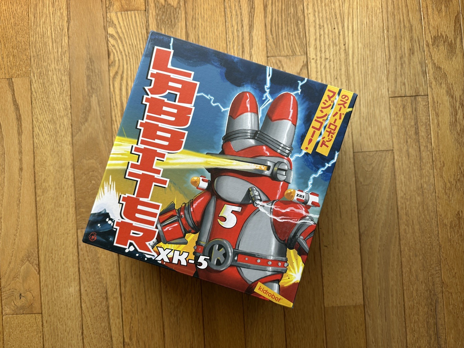 Labbiter XK-5 Chrome Art Figure 1 of 100 KidRobot Limited Edition. BNIB.