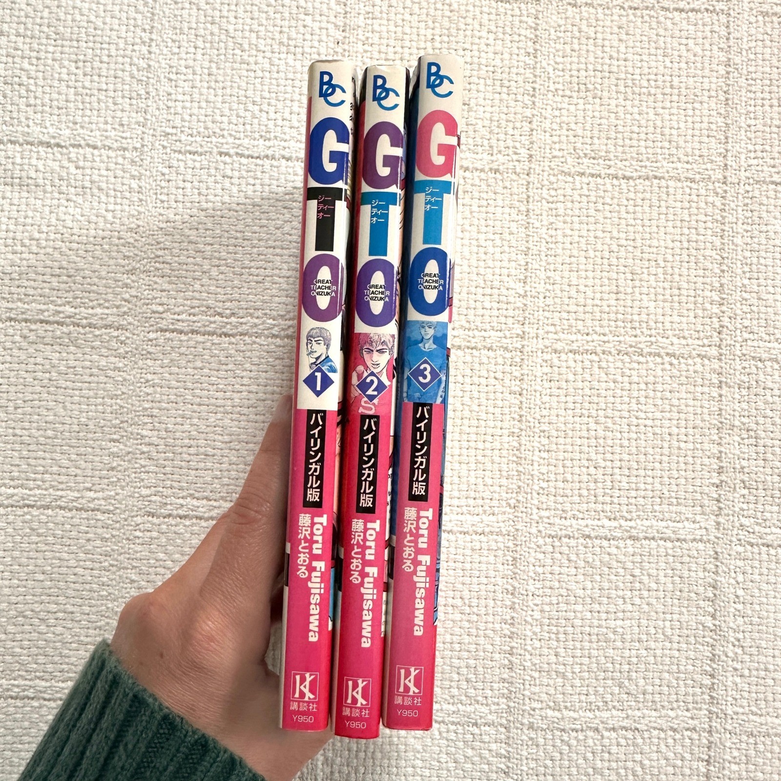 GTO Great Teacher Onizuka Kodansha Bilingual Manga Vol 1 2 3 First Print 1999