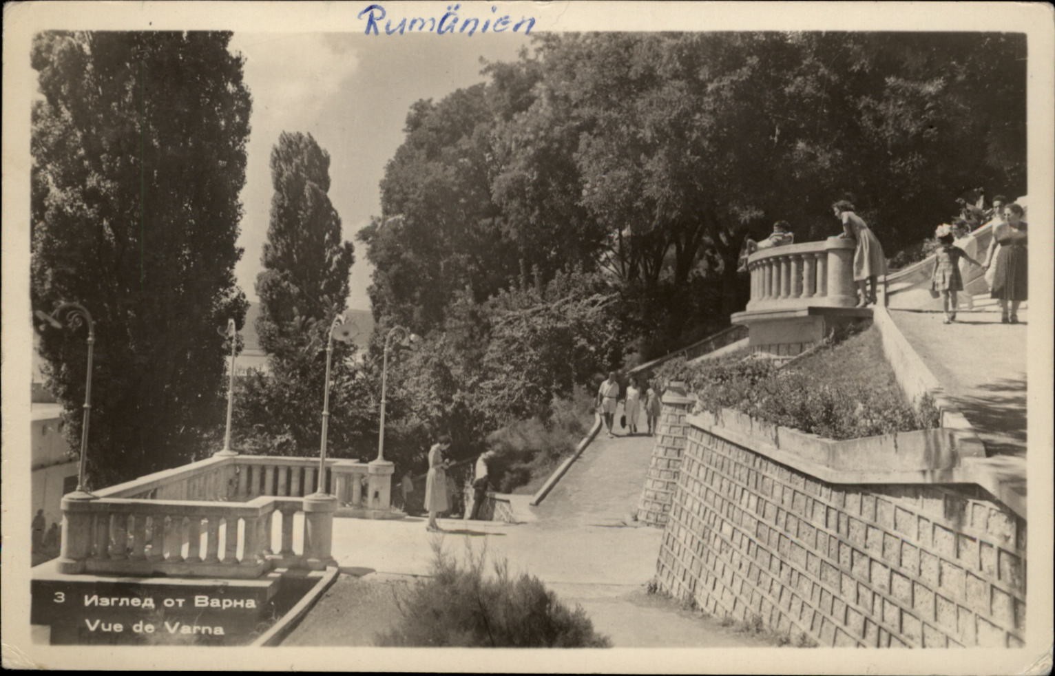 RPPC Varna Bulgaria View vintage postcard a546