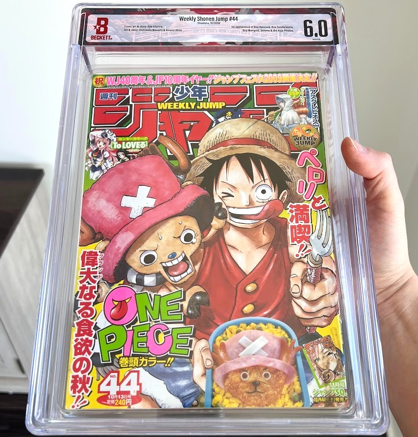 Weekly Shonen Jump 2008 #44 BGS 6.0 ⭐ 1ST APP OF BOA HANCOCK ⭐ One Piece Manga