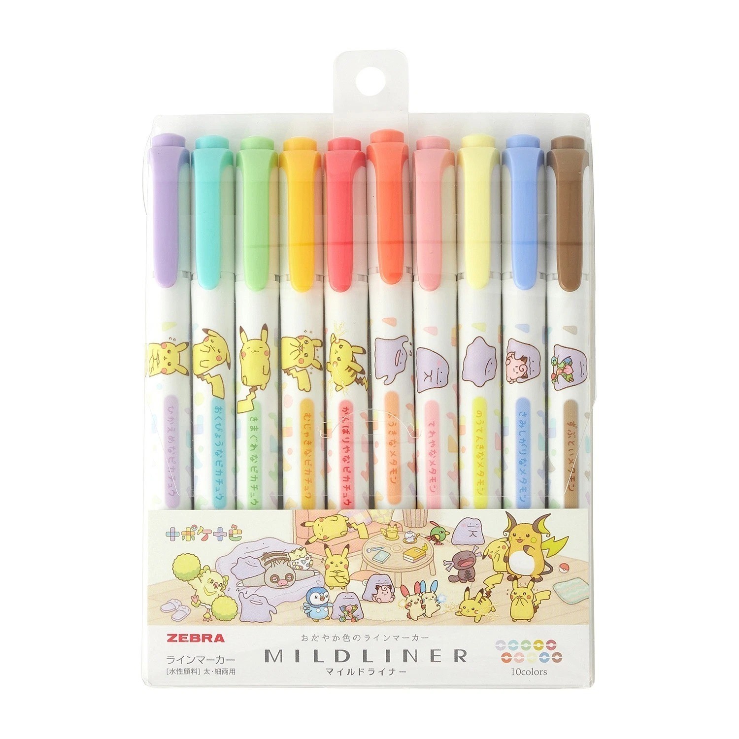 Pokemon Center Original Pikachu Mildliner 10-Pack Set, 10 Colors Japan Exclusive