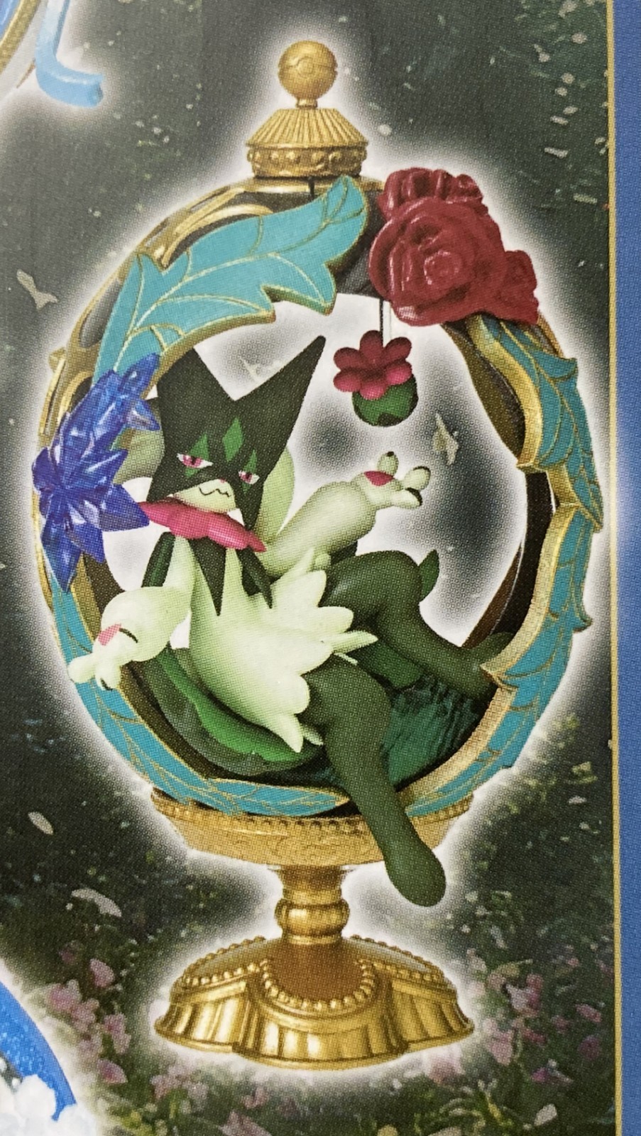 Re-ment Pokemon Ovaltique Vol 2 #2 Meowscarada Figure Japan Import