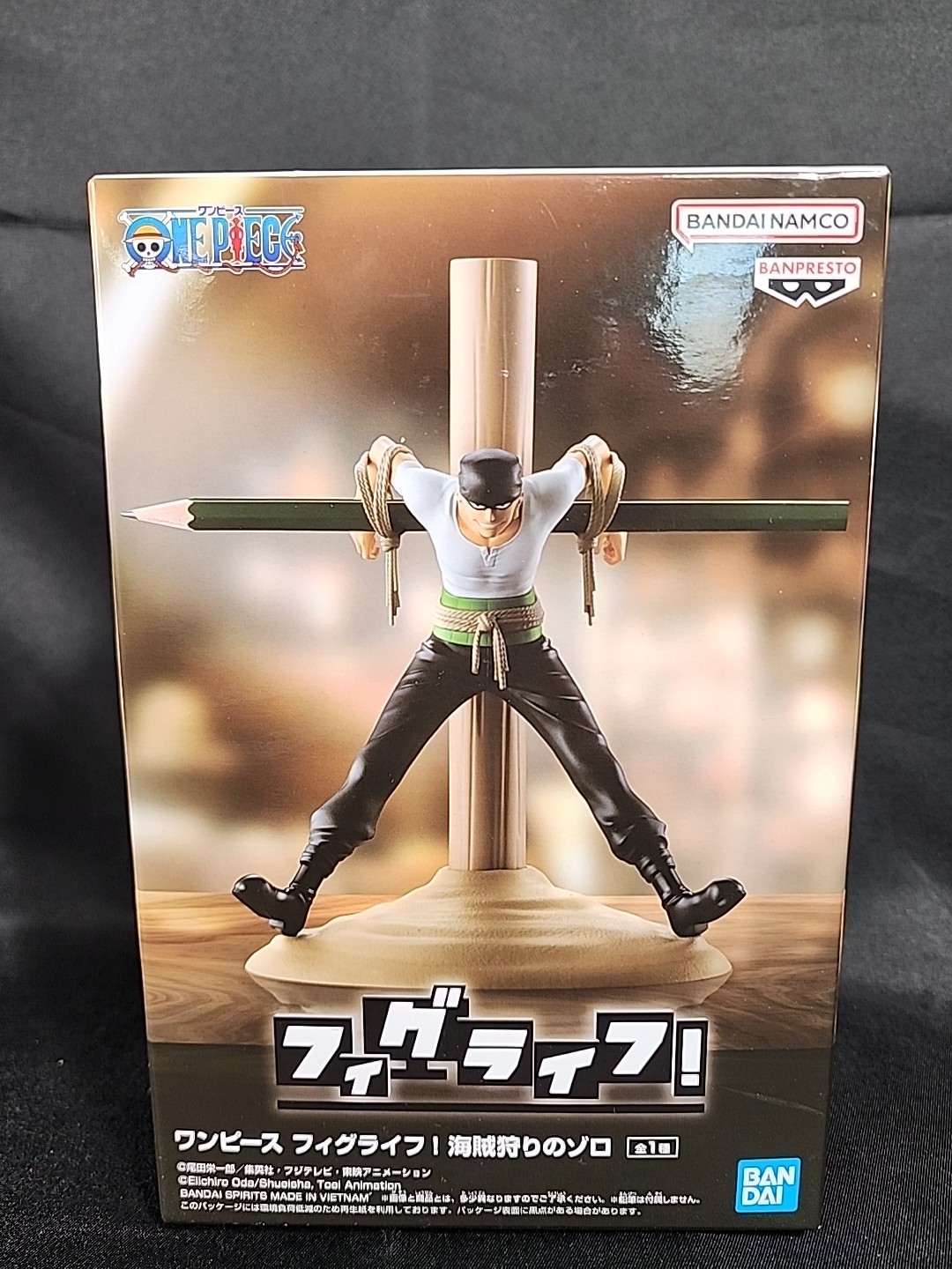 Banpresto Zoro Pirate Hunter Fig Life Figure One Piece Figlife