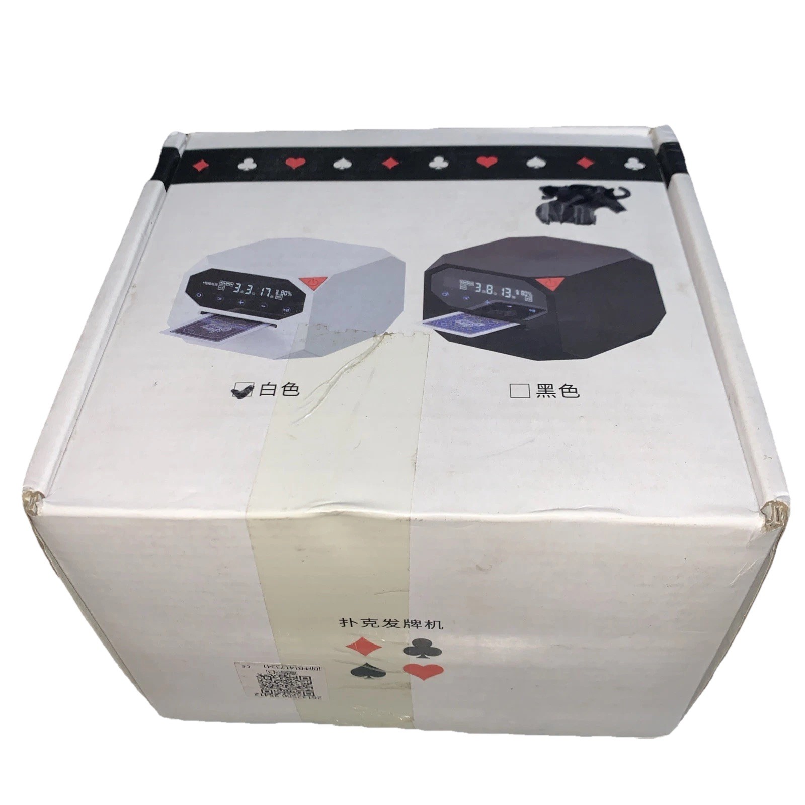 Dealer 2-in-1 Automatic Programmable Multiple Ga…