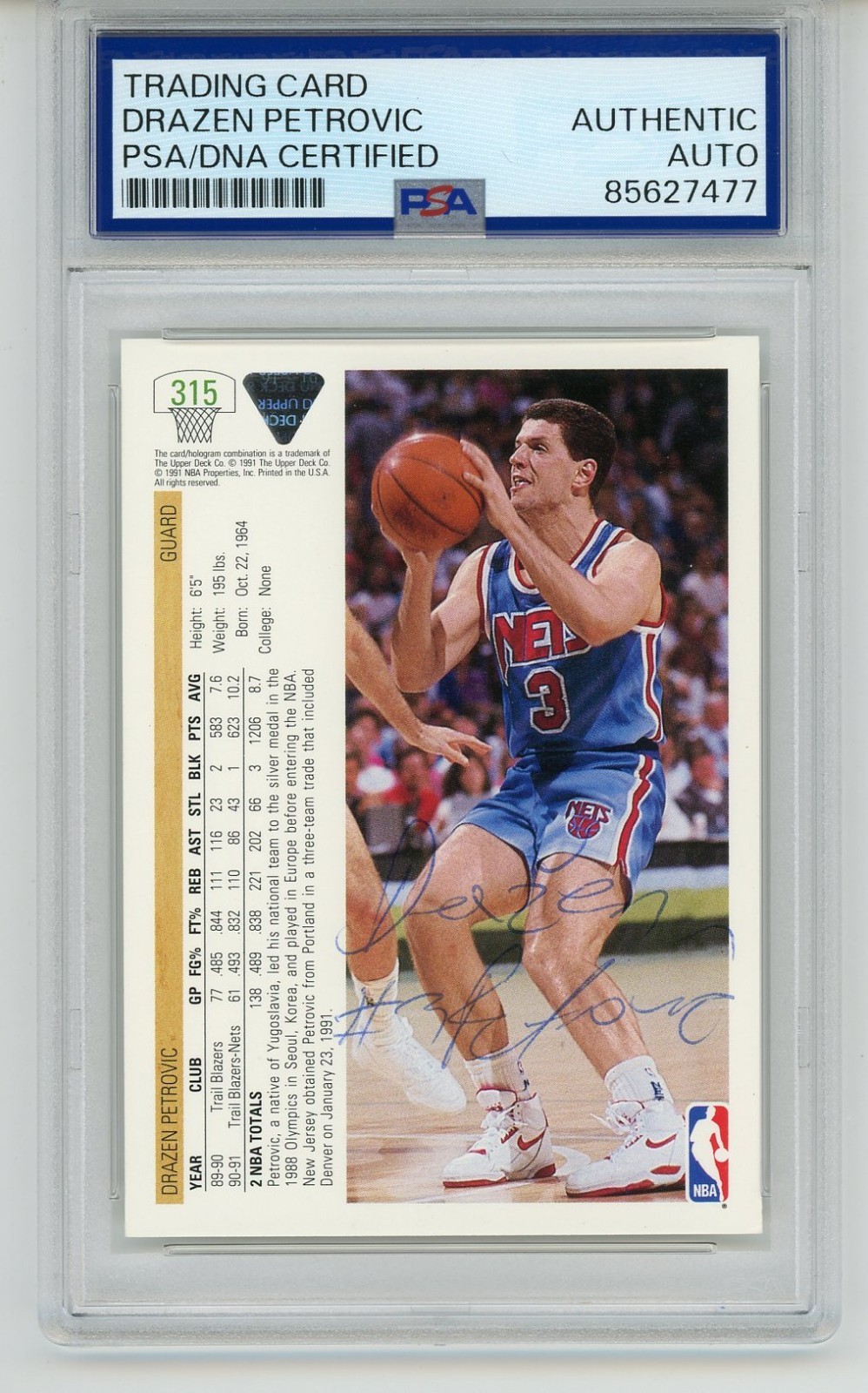 Drazen Petrovic ~ Signed Autographed 1991 Upper Deck Trading Card Auto ~ PSA DNA
