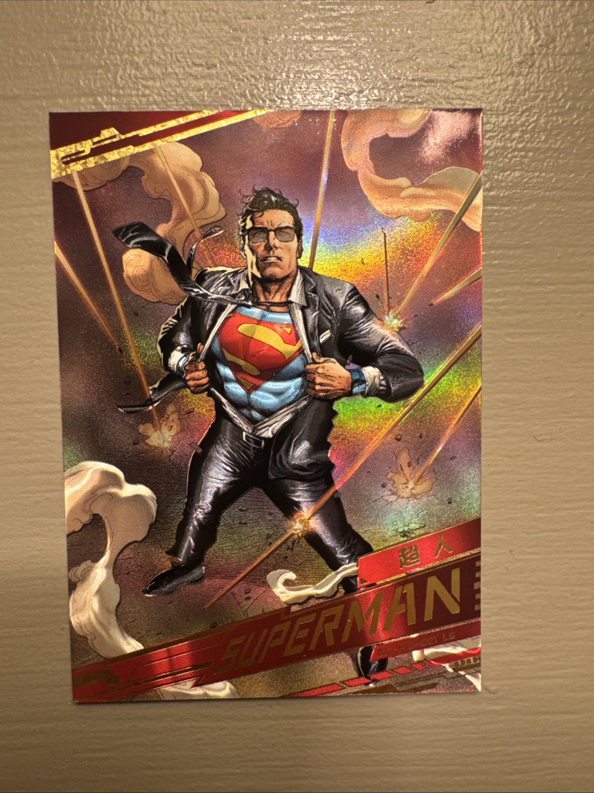 Rare KAYOU DC-MC-001 L5 Superman Clark Kent Card NM