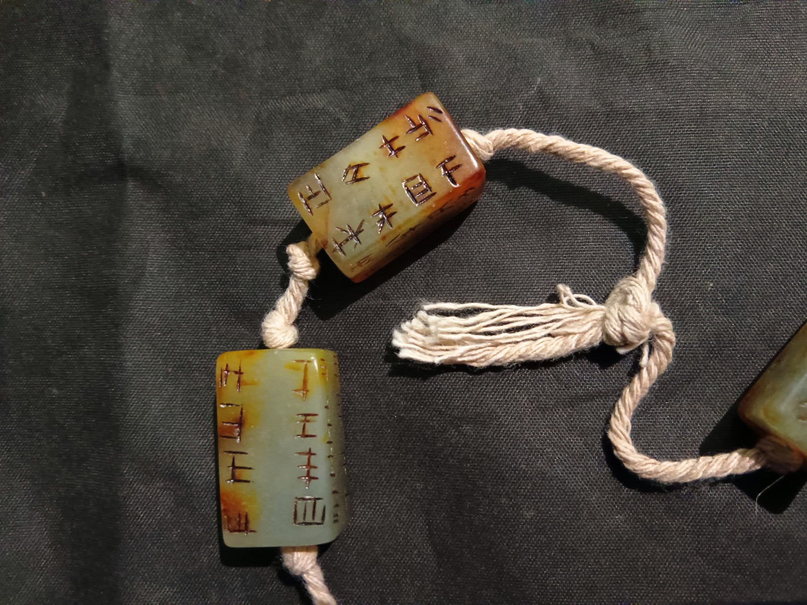 Exquisite Chinese Old Jade Rectangular Beads Prayer Necklace