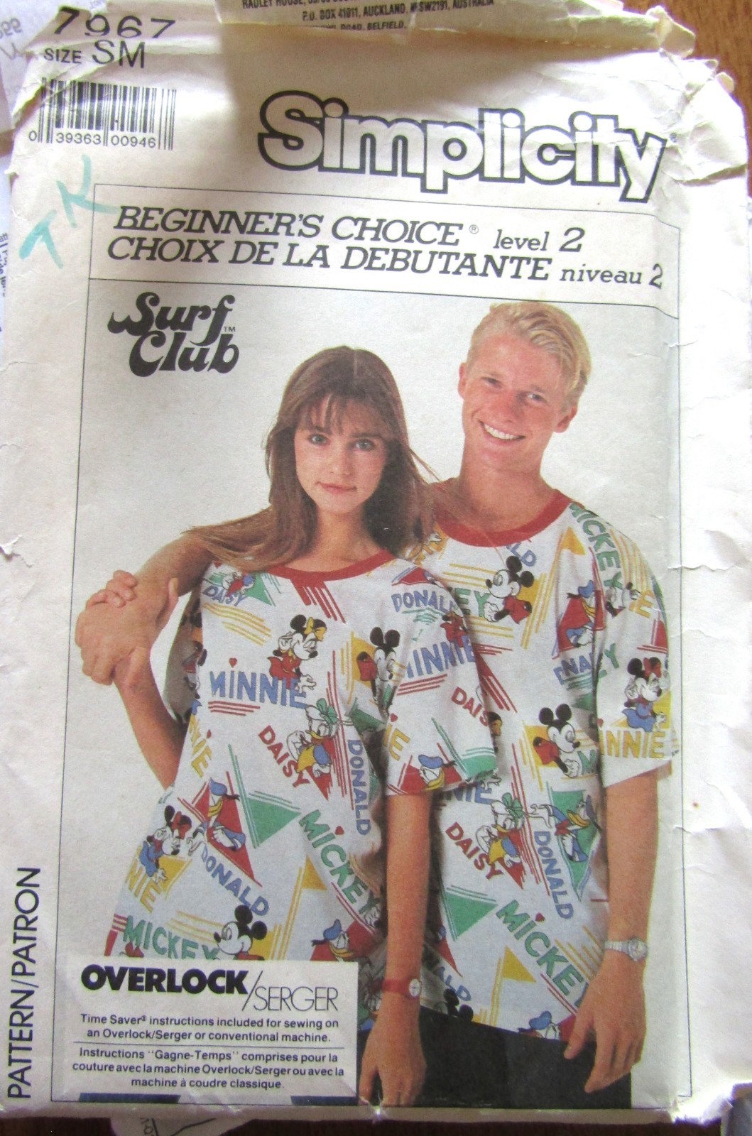 Simplicity Pattern 7967 Unisex T Shirt Pattern NEW & FF Size Small