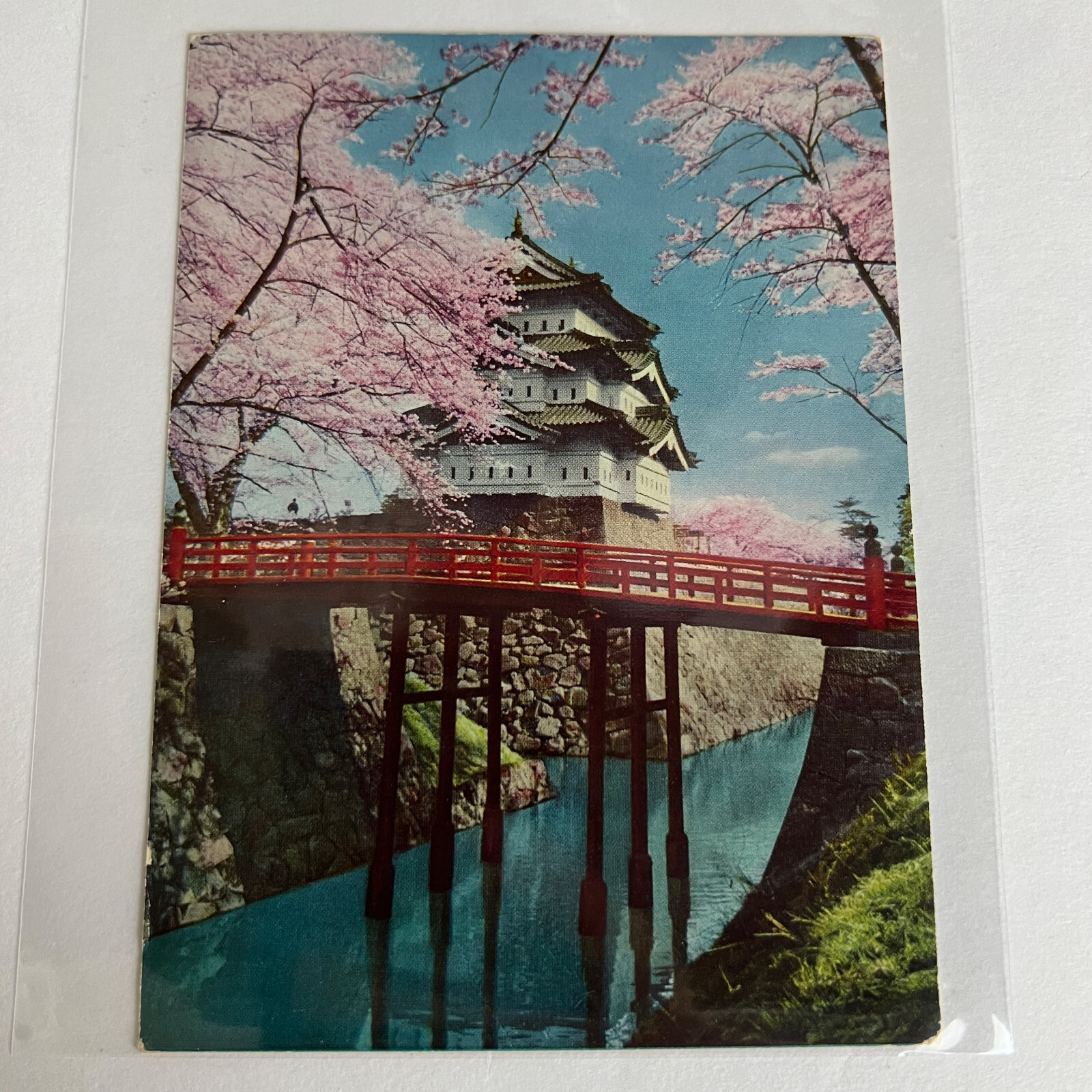 Hirosaki Castle Japan Spring Cherry Blossom Honshu Postcard