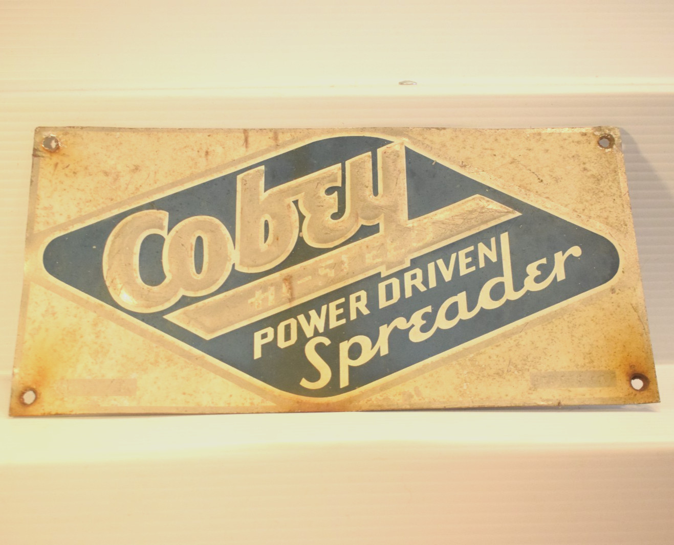 COBEY MANURE SPREADERS GALION OHIO EMBOSSED PAINTED METAL SIGN VINTAGE 1950s
