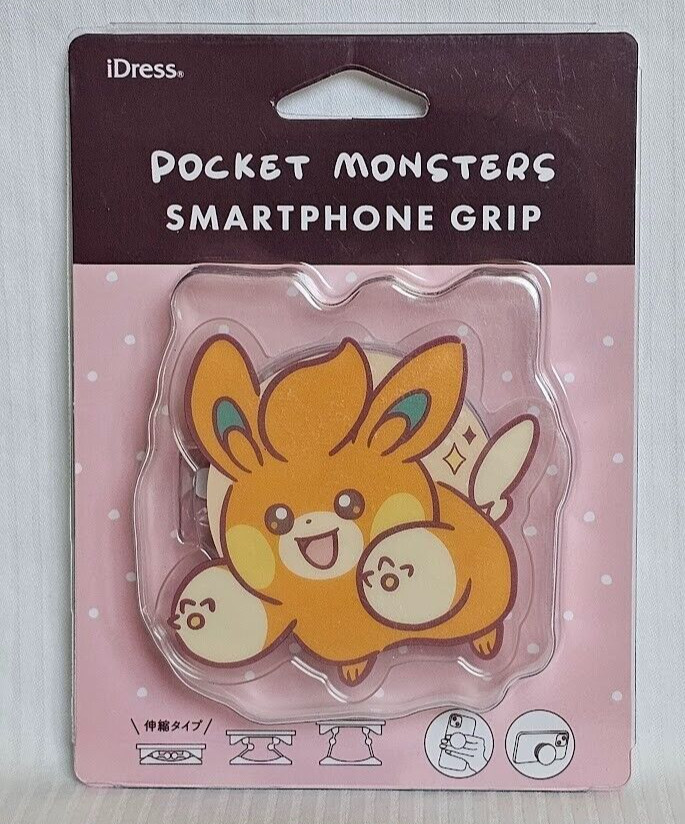 Japan Pokemon Center Original Smartphone Grip – Pawmi