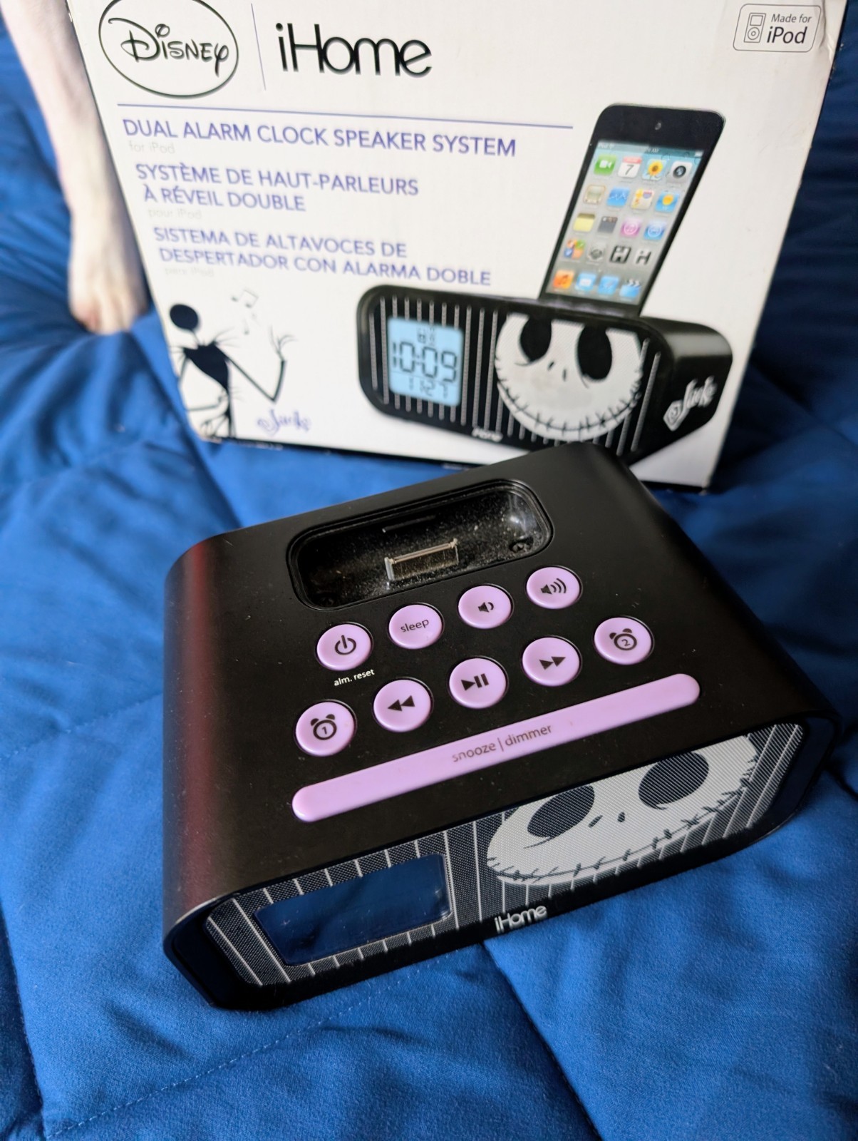 Disney Nightmare Before Christmas Jack Skellington iHome Speaker Alarm Clock