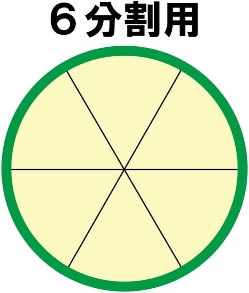 Bamboo Split for Both Hands, 3.9 Inches (99 Mm)