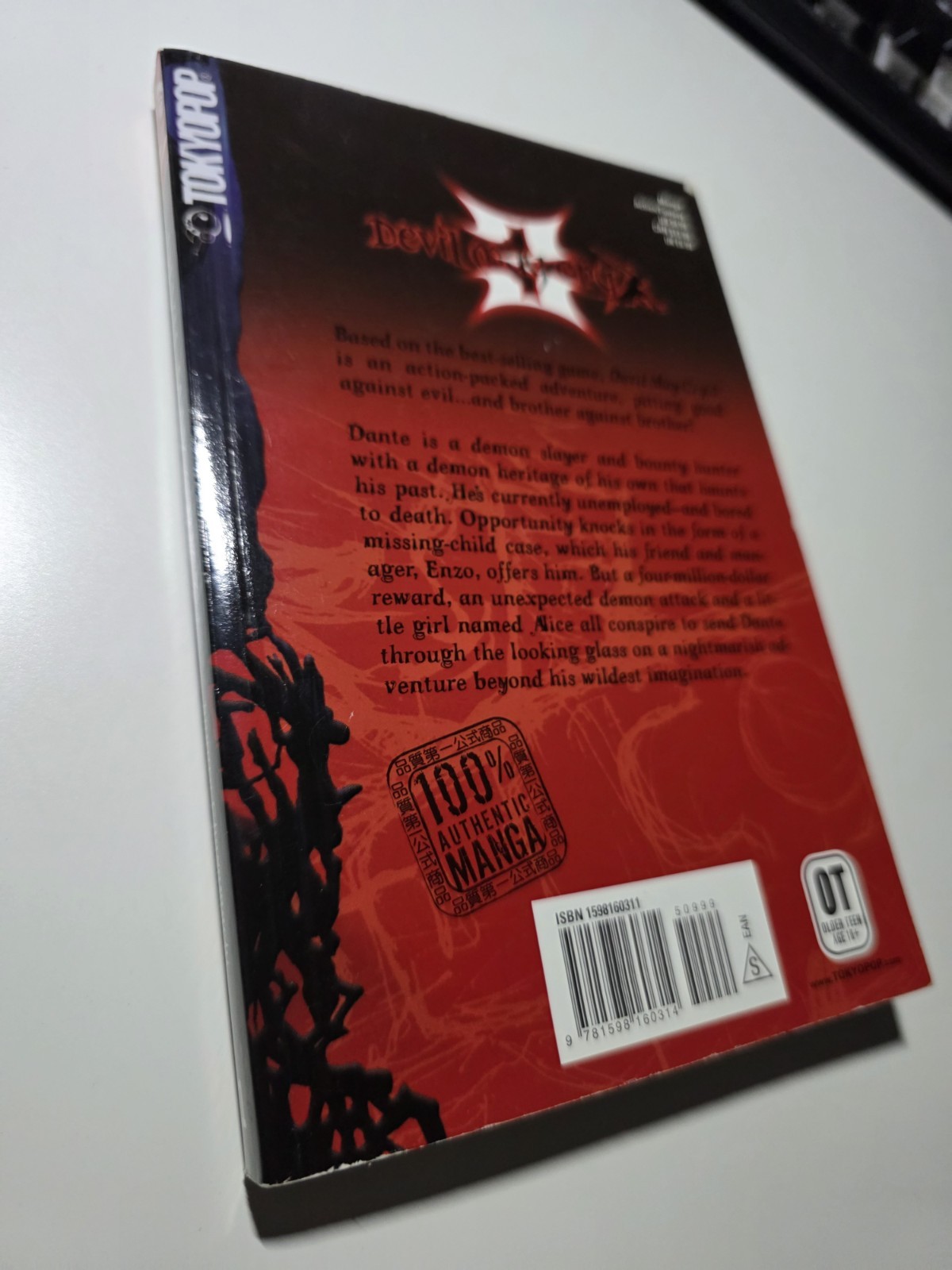 Devil May Cry 3 Volume 1 Dante 1st Print