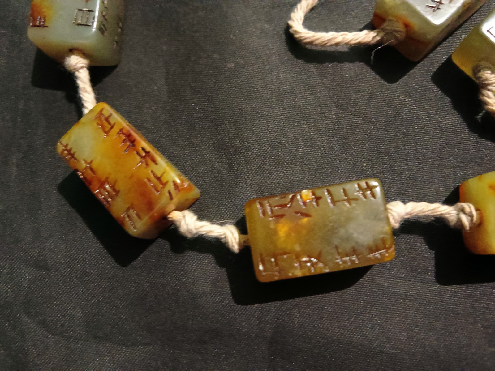 Exquisite Chinese Old Jade Rectangular Beads Prayer Necklace