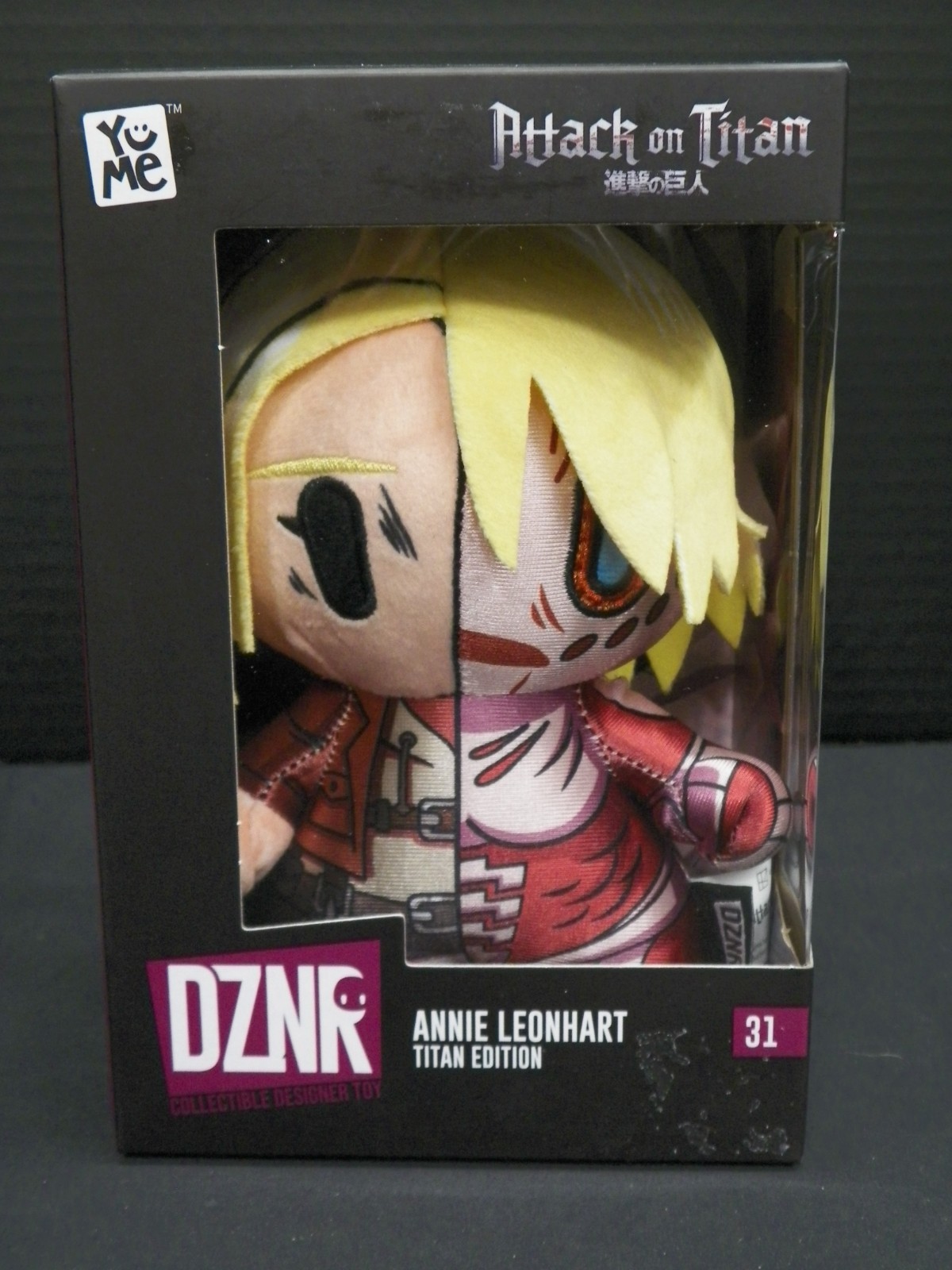 DZNR Attack On Titan 7in Collectible Plush ANNIE LEONHART Titan Edition