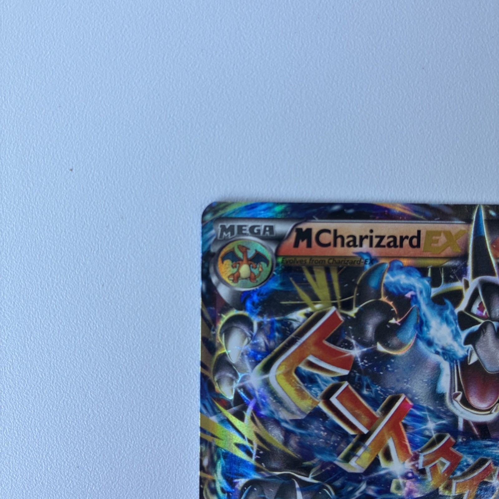 Charizard M Charizard EX 12/83 Generations Ultra Rare Holo Full Art