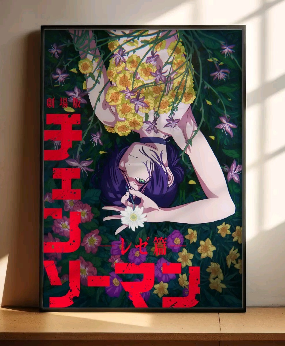 Chainsaw Man The Movie Anime Poster Reze Arc 2025 FIlm Print A3