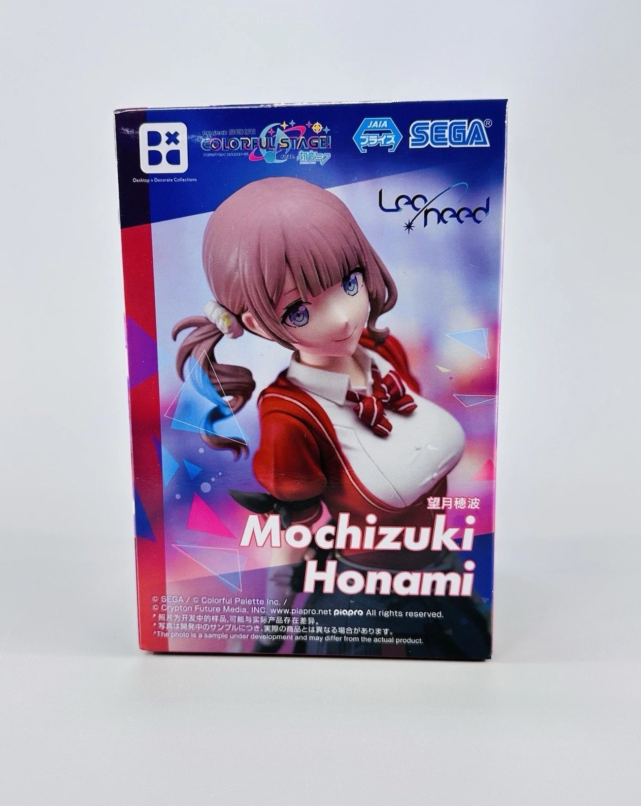 Project Sekai Colorful Stage! Honami Mochizuki Desktop Decorate NY SELLER