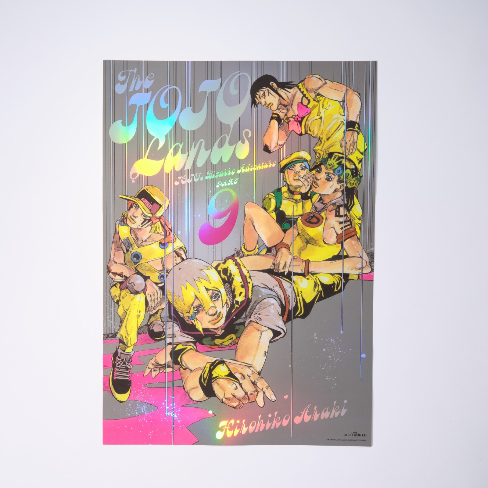 JoJo’s Bizarre Adventure Jojo World B3 Aurora Poster Part 9 The JOJOLands Japan