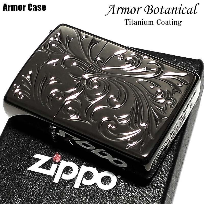 Zippo Oil Lighter Botanical Pattern Black Titanium Coating Armor Case Japan New
