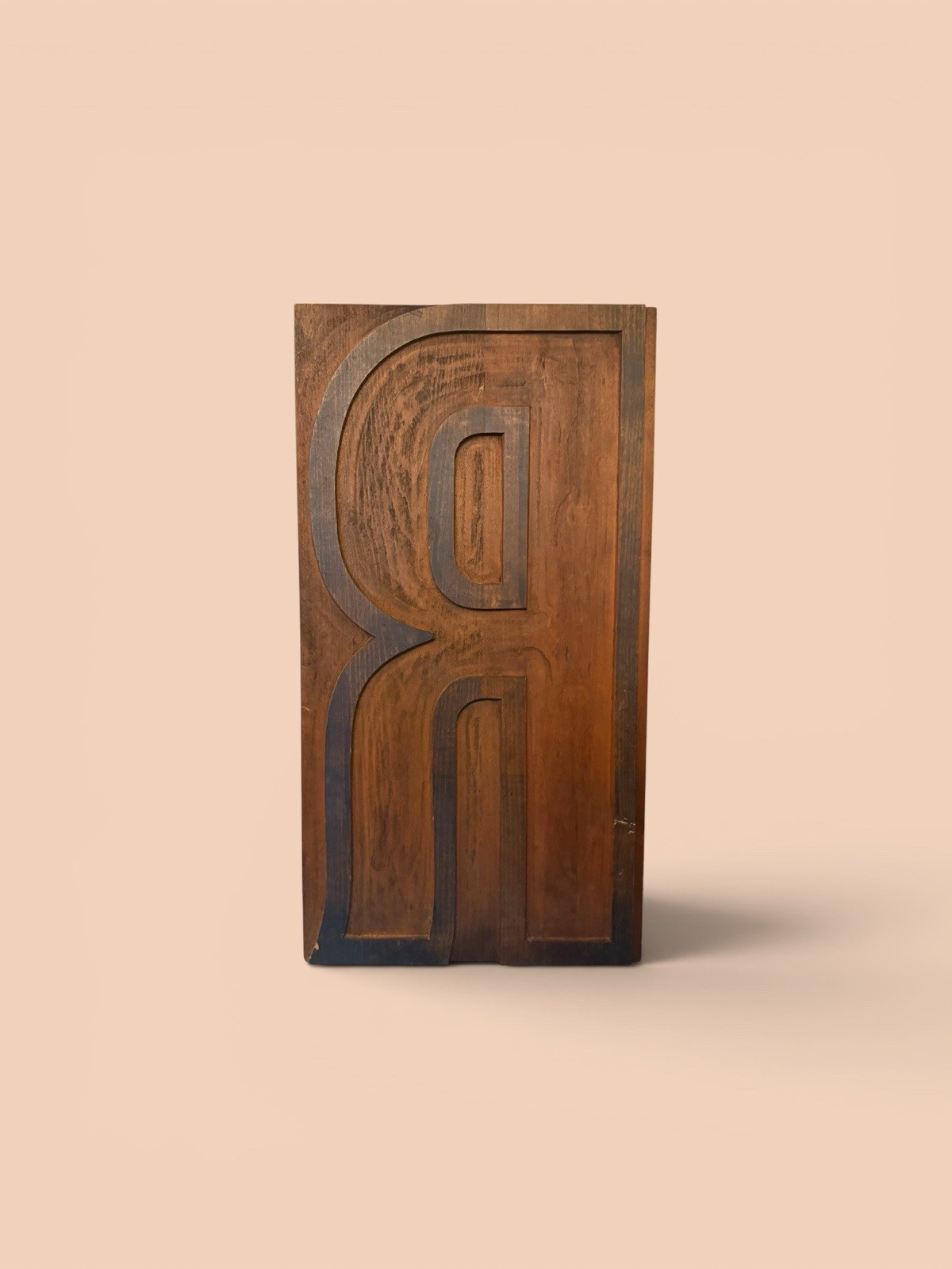 Vintage Letterpress Large Wood Printing Block Letter R Industrial Steampunk 21 “