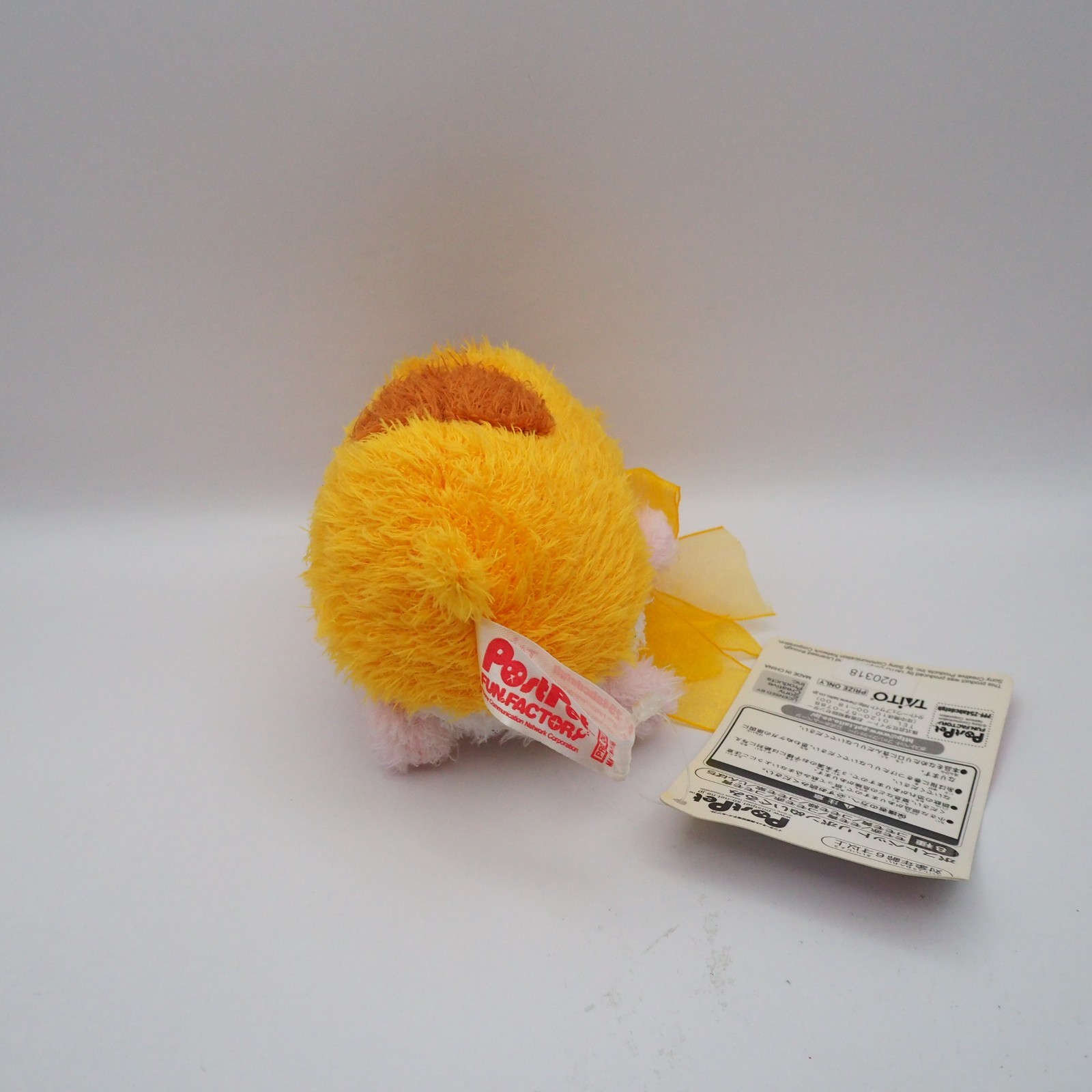 D0310C PostPet Hamster Funfactory Taito Plush 3.5″ TAG Toy Doll Japan PPF-072